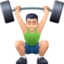 Эмодзи 🏋🏻‍♂️ Facebook.com