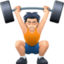 Эмодзи 🏋🏻 Facebook.com