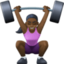 Эмодзи 🏋🏿‍♀️ Facebook.com
