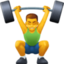 Эмодзи 🏋️‍♂️ Facebook.com