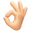 Эмодзи 👌🏻 Facebook.com