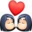 Эмодзи 👩🏻‍❤️‍💋‍👩🏻 Facebook.com
