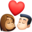 Эмодзи 👩🏽‍❤️‍💋‍👨🏻 Facebook.com