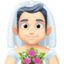 Эмодзи 👰🏻‍♂️ Facebook.com