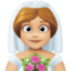 Эмодзи 👰🏼‍♀️ Facebook.com