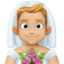 Эмодзи 👰🏼‍♂️ Facebook.com