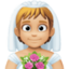Эмодзи 👰🏼 Facebook.com