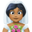 Эмодзи 👰🏾‍♀️ Facebook.com