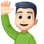 Эмодзи 🙋🏻‍♂️ Facebook.com