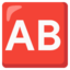 AB button (blood type) Google Noto emoji