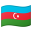 Flag: Azerbaijan Google Noto emoji