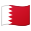 Flag: Bahrain Google Noto emoji