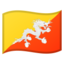 Flag: Bhutan Google Noto emoji