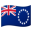 Flag: Cook Islands Google Noto emoji