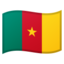 Flag: Cameroon Google Noto emoji