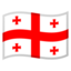 Flag: Georgia Google Noto emoji