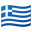 Flag: Greece Google Noto emoji