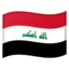 Flag: Iraq Google Noto emoji