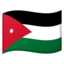 Flag: Jordan Google Noto emoji