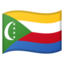 Flag: Comoros Google Noto emoji
