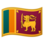 Flag: Sri Lanka Google Noto emoji