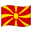 Flag: North Macedonia Google Noto emoji