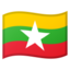 Flag: Myanmar (Burma) Google Noto emoji