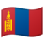 Flag: Mongolia Google Noto emoji