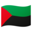 Flag: Martinique Google Noto emoji