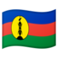 Flag: New Caledonia Google Noto emoji