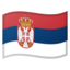 Cờ: Serbia Google Noto emoji