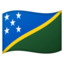 Flag: Solomon Islands Google Noto emoji