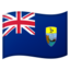 Flag: St. Helena Google Noto emoji