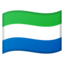Flag: Sierra Leone Google Noto emoji