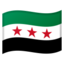 Flag: Syria Google Noto emoji