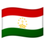 Flag: Tajikistan Google Noto emoji