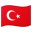 Flag: Türkiye Google Noto emoji