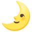 First quarter moon face Google Noto emoji