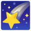 Shooting Star Google Noto emoji