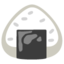 Rice Ball Google Noto emoji