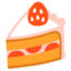 Shortcake Google Noto emoji