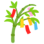 Tanabata tree Google Noto emoji