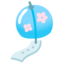 Wind chime Google Noto emoji