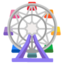 Ferris wheel Google Noto emoji