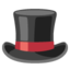 Top Hat Google Noto emoji