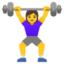 Woman lifting weights Google Noto emoji