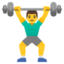Man lifting weights Google Noto emoji
