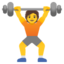 Weightlifter Google Noto emoji