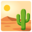Desert Google Noto emoji