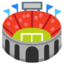 Stadium Google Noto emoji